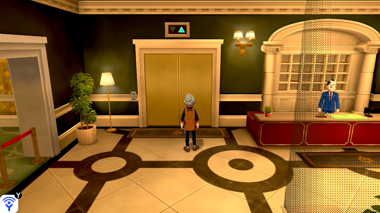 ポケモン剣盾「まるいおまもり」の入手方法