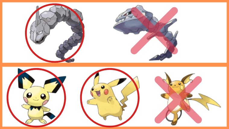 「しんかのきせき」とは。強力な通信対戦アイテム