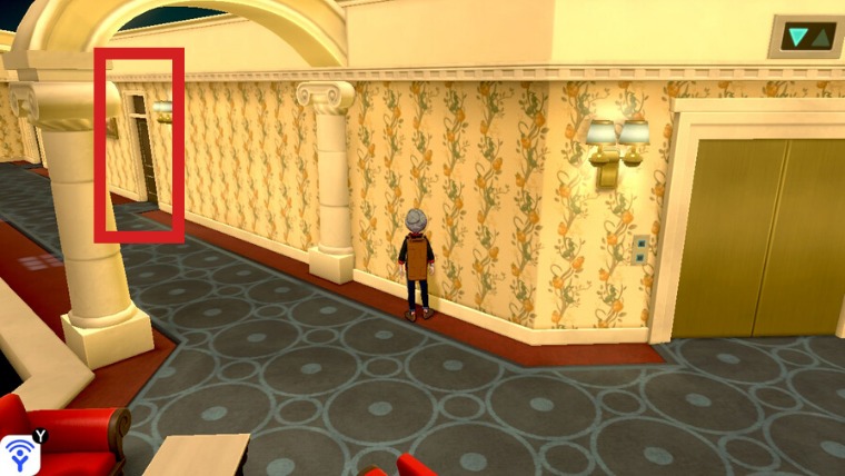 ポケモン剣盾「まるいおまもり」の入手方法